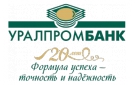 Банк Уралпромбанк в Тальменке