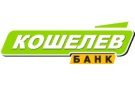 Банк Кошелев-Банк в Тальменке