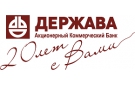 Банк Держава в Тальменке