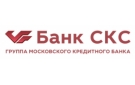 Банк Банк СКС в Тальменке