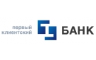 Банк Первый Клиентский Банк в Тальменке