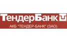 Банк Тендер-Банк в Тальменке