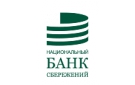 Банк Национальный Банк Сбережений в Тальменке