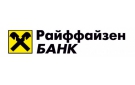 Банк Райффайзенбанк в Тальменке